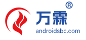 Android Board for Self-Checkout Machine | Wanlin